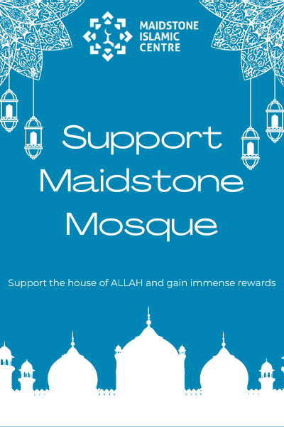 Support Mosque