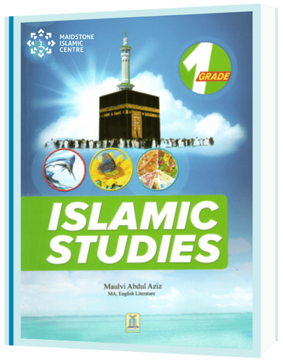 IslamicStudies_Grade1