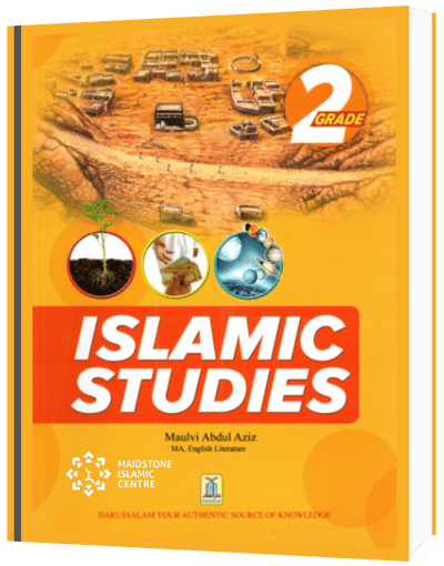IslamicStudies_Grade2
